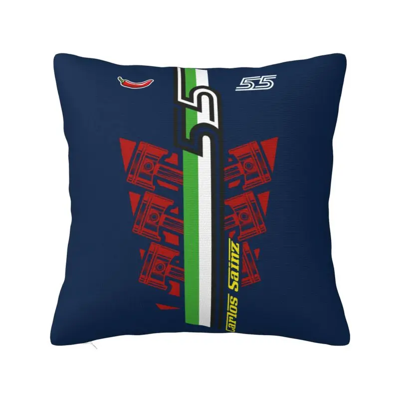 Изготовленный на заказ чехол для подушки для водителя Nordic Carlos Sainz 55 Formula Racing, полиэстеровая наволочка