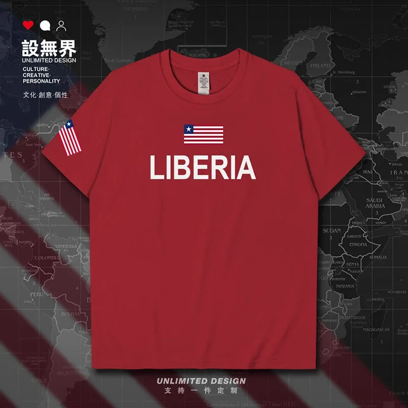 Liberia Liberian LR LBR мужская футболка с принтом повседневная спортивная брендовая одежда спортивные белые топы футболка модная новая одежда летняя