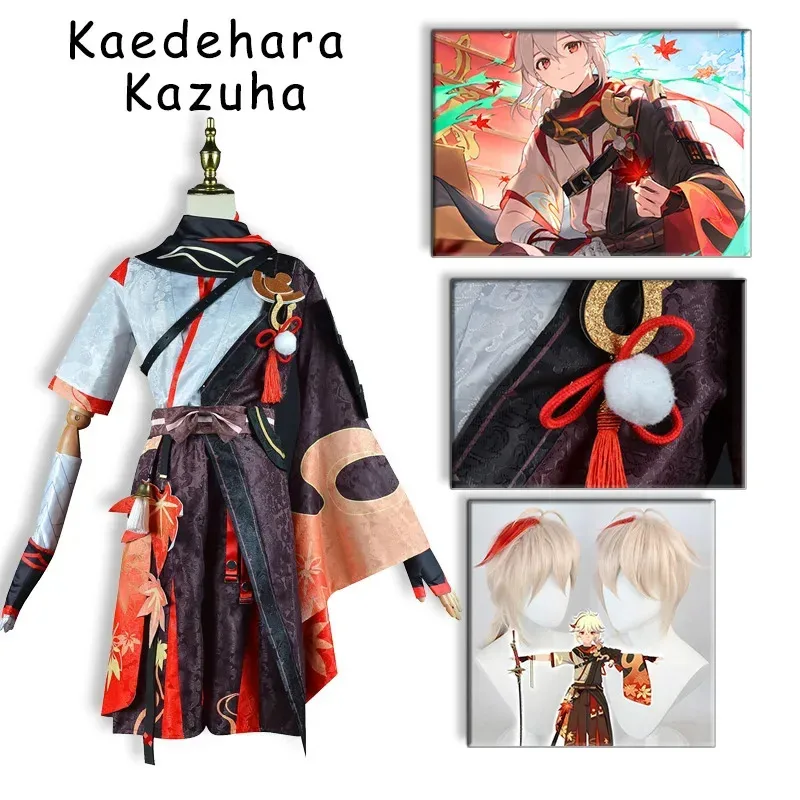 Genshin Impact Kaedehara Kazuha Косплей Костюм Хэллоуин костюмы для вечеринки карнавальный костюм самурая парик красные очки 2022, аниме