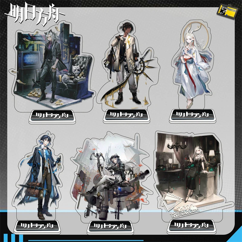 Периферийные устройства для игры Arknights, большая акриловая стоячая карта Grani Theresa Lunacub Meteor, новинка, оригинальные подарки на день рождения 15 см