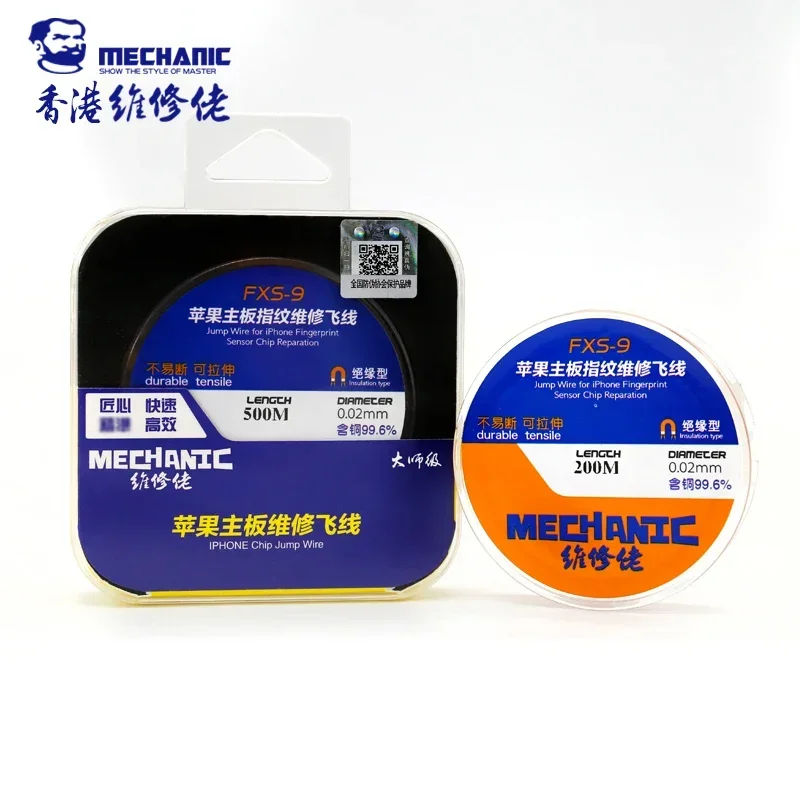MECHANIC FXS-9 0,02/0,05 мм, медь, 99,6% изолированный провод Fly Line для iPhone, материнская плата, датчик отпечатков пальцев, замена чипа