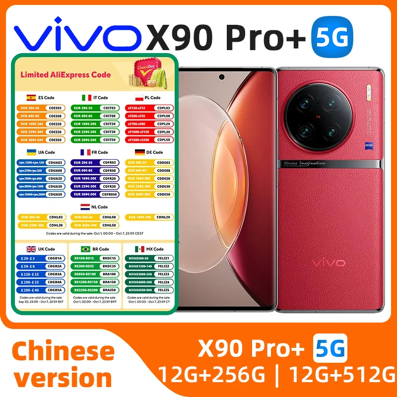 Смартфон VIVO X90 Pro + Plus, Snapdragon 8Gen 2, 6,78 дюйма, 3200 × 4700, фотокамера 50 МП, телефон б/у OTG 80 Вт, мАч