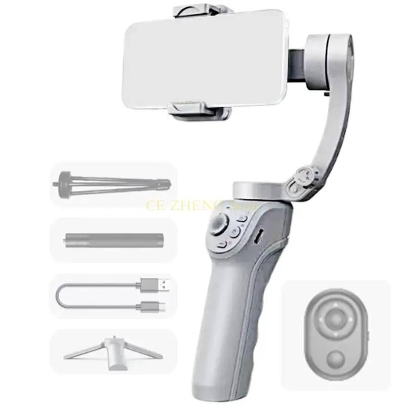 E56B 3AXIS HINGHELD GIMBAL