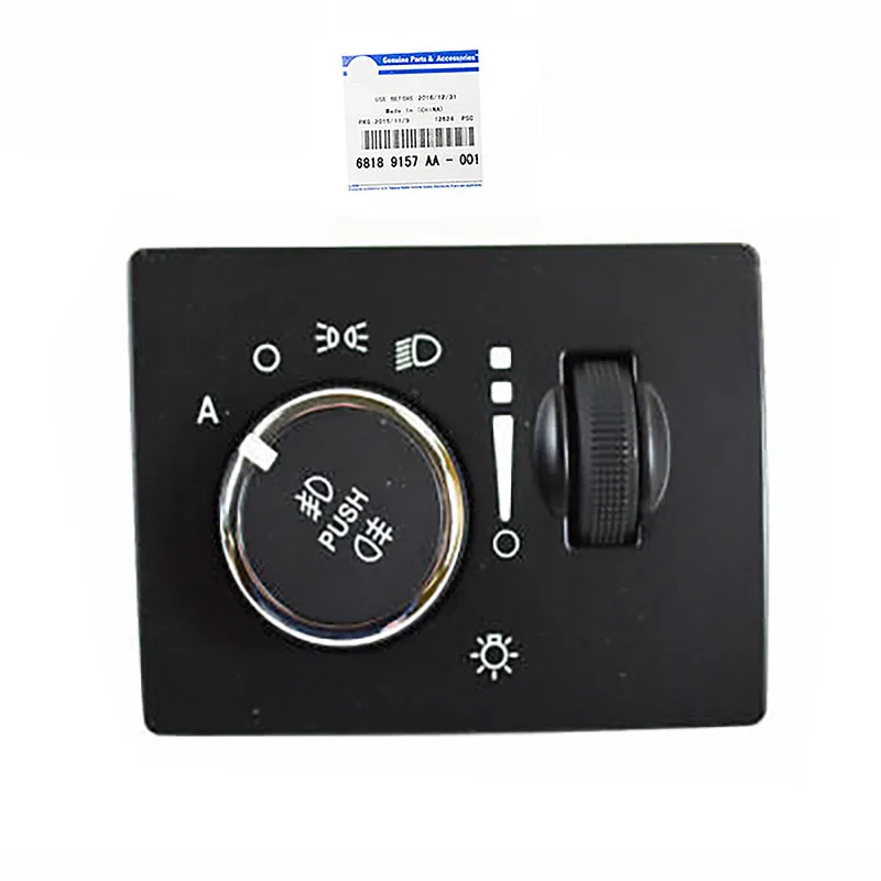 Новый оригинальный переключатель фар 68189157AA для 2014-2015 Jeep Grand Cherokee Chrysler 300C