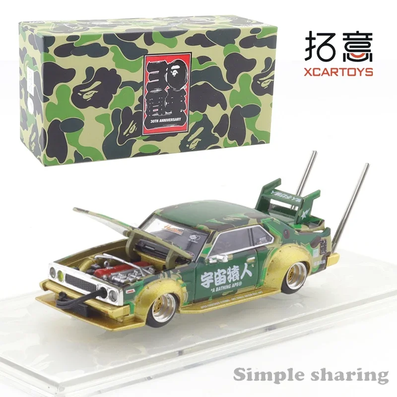 Модель автомобиля XCARTOYS powork 1/64 из микросплава, литая под давлением, модель автомобиля BAPE на 30-ю годовщину SKYLINE, коллекционная игрушка, подарок
