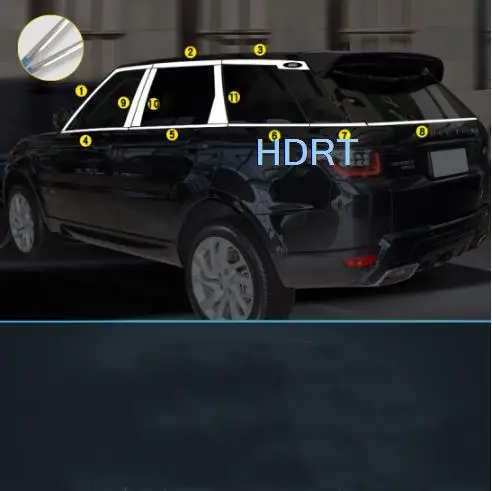 Чехол из нержавеющей стали для Land Rover Range Rover Sport 2014-2020
