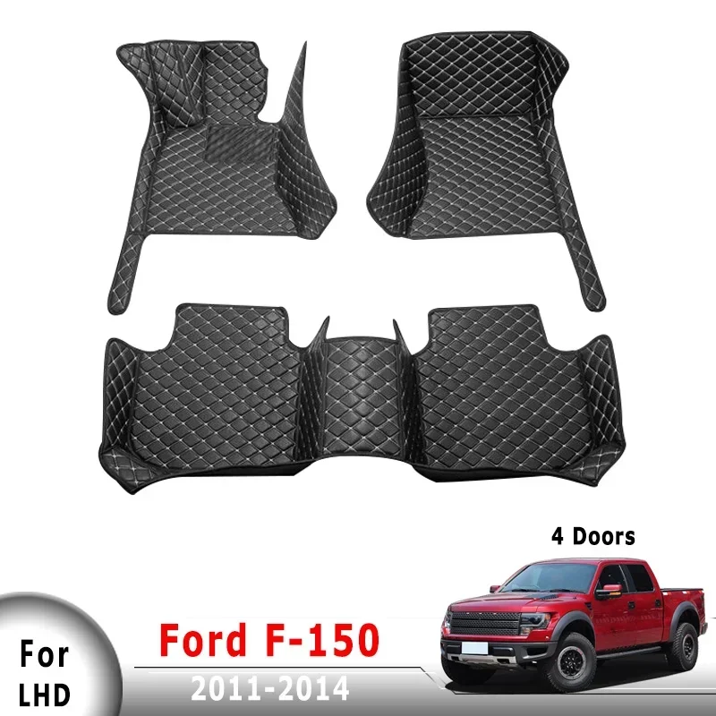 Автомобильные Коврики для Ford F-150 F150 F 150 2011 2012 2013 (4 двери, 5 сидений), кожаные коврики, аксессуары для интерьера, чехлы