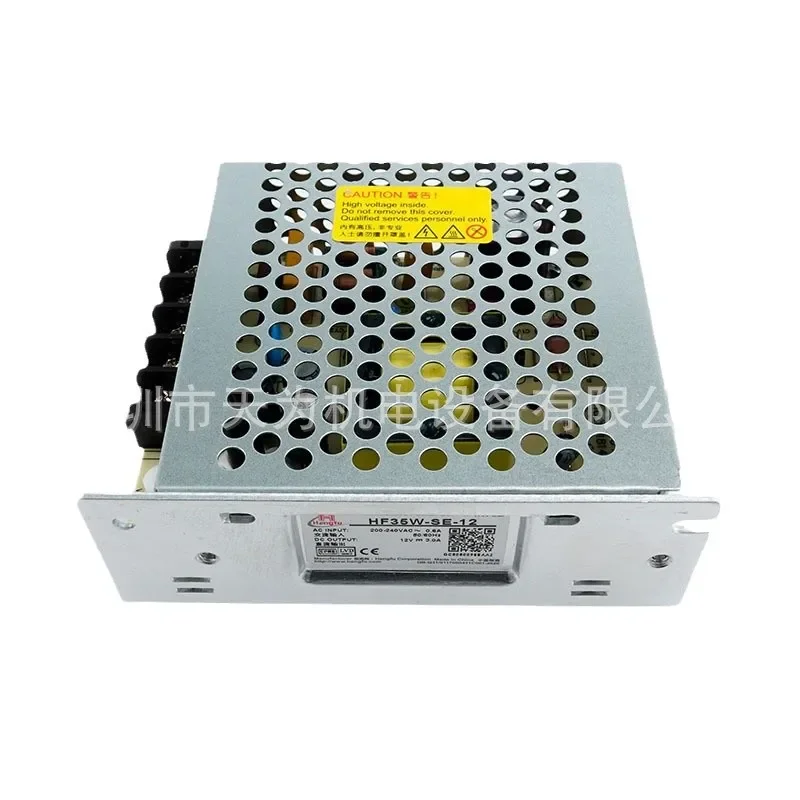 Новый оригинальный адаптер питания небольшого размера HENGFU HF35W-SE-12 имеет стабильную производительность. (art.: 3920cbedcb6b8) - 3920cbedcb6b8