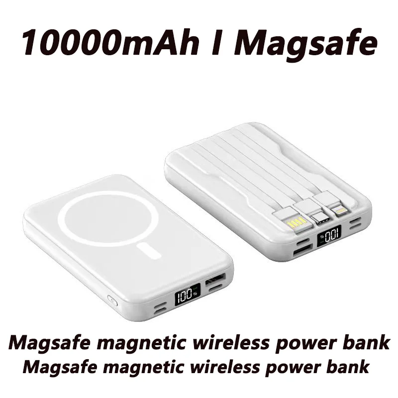 Магнитный беспроводной внешний аккумулятор Magsafe, 10000 мАч, быстрая зарядка, портативный внешний аккумулятор со встроенным кабелем