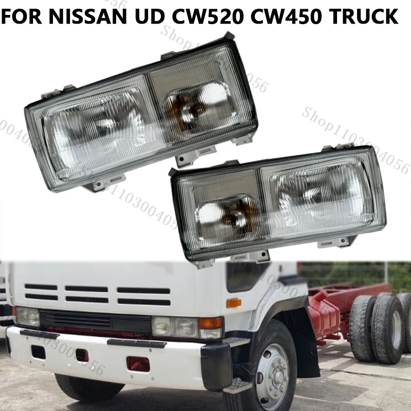 Для Nissan UD CW520 CW450 грузовик передний бампер противотуманные фары в сборе стоп-сигнал сигнальная лампа противотуманные фары аксессуары
