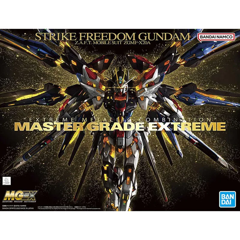 Фото Bandai MGEX 1/100 Raid Free Gundam, Raid Free Gundam SEED Собранная модель MGEX Raid Free Gundam №2