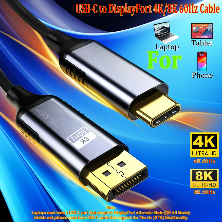 Кабель USB-C - DP, адаптер Type-C - DisplayPort 4K/8K 60 Гц с кабелем 180 см, Thunderbolt 3/4/5 для ноутбуков MacBook, Huawei Matebook