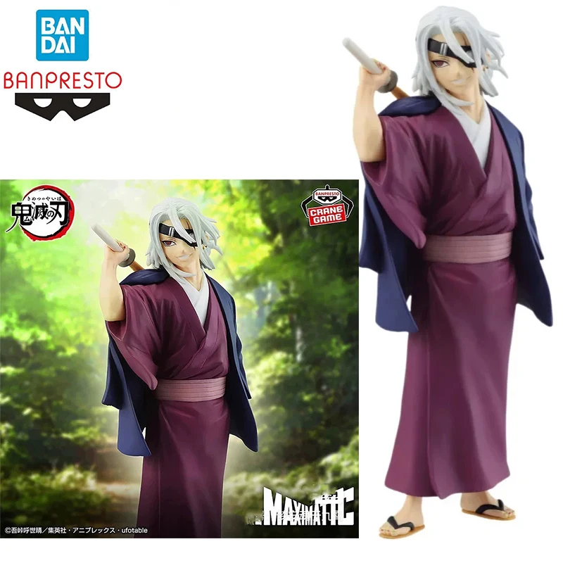 Banpresto оригинальный Bandai в наличии Demon Slayer Maximatic Uzui Tengen Hashira Training Edition экшн-модель игрушки в штучной упаковке подарки