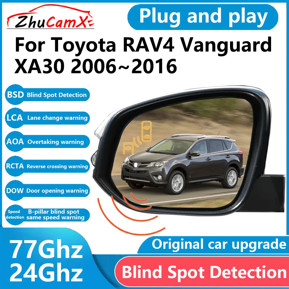 Для Toyota RAV4 Vanguard XA30 2006 ~ 2016 BSD датчик обнаружения слепых зон радар предупреждение о вождении система помощи Plug and Play