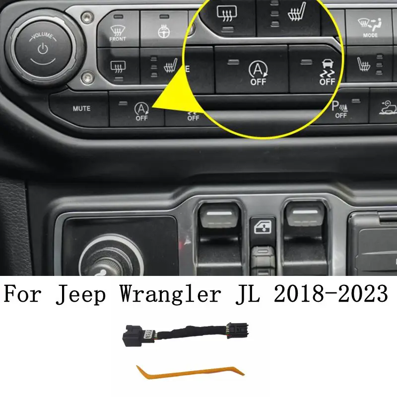 Автомобильный ограничитель запуска двигателя для Jeep Wrangler JL 2018-2023, Устранитель подавления, Устройство отключения, Кабельная вилка