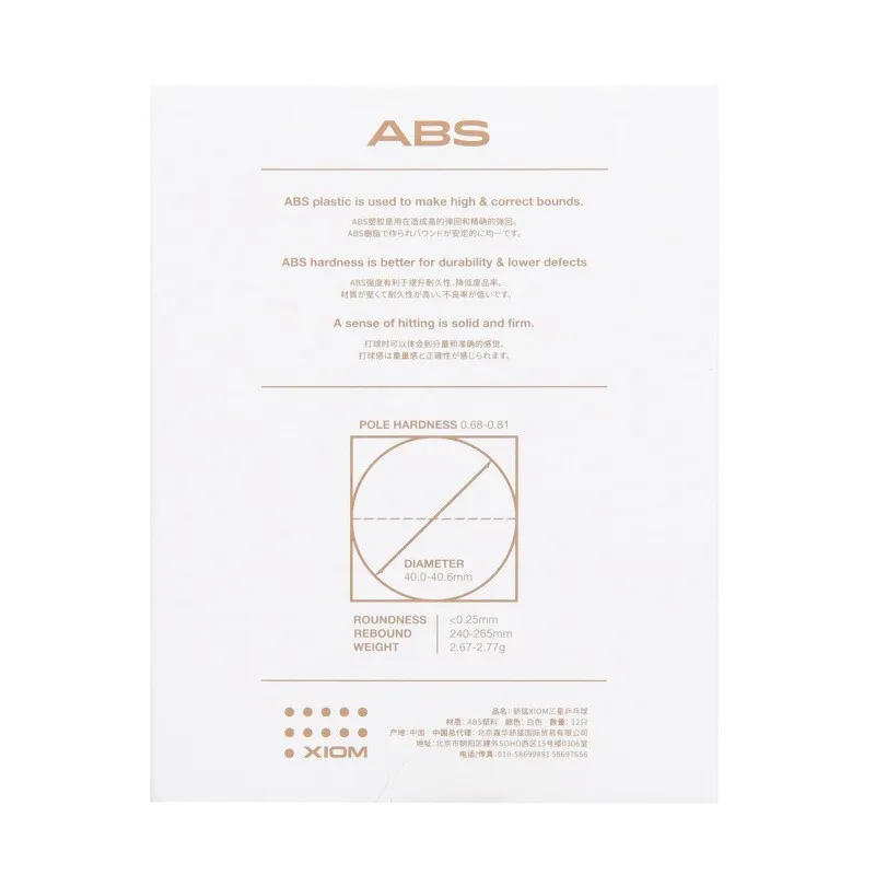 12 шариков24 шарика72 шарика Мячи для настольного тенниса XIOM OZA 3 Star ABS 40+ пластик со швом для пинг-понга poly tenis de mesa (art.: 3920cf0421787) - 3920cf0421787