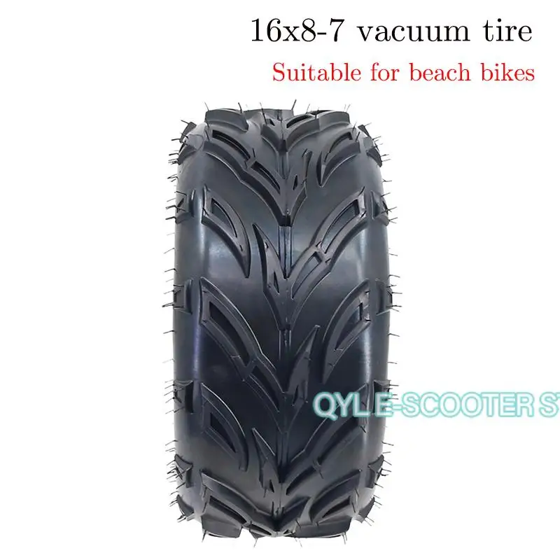 ATV 16X8-7 Вакуумная шина 16*8-7 Бескамерная шина для картинга Quad Dirt Bike Газонокосилка Фермерский автомобиль Инструмент Автомобильные внедорожные шины