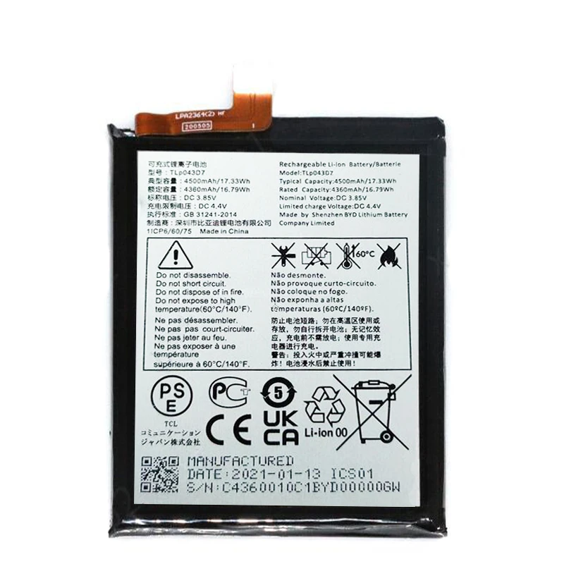 Фото Новый аккумулятор 4500 мАч для TCL 10 Pro T799H T799B мобильный телефон №3