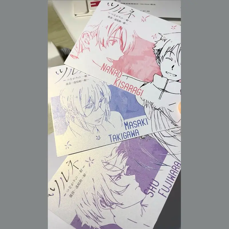 Фото Закладка для карт Tsurune Takigawa Masaki, книжный зажим Pagination Mark Takehaya Seiya, коллекция карт, товары для аниме, канцелярские принадлежности, милый подарок №5