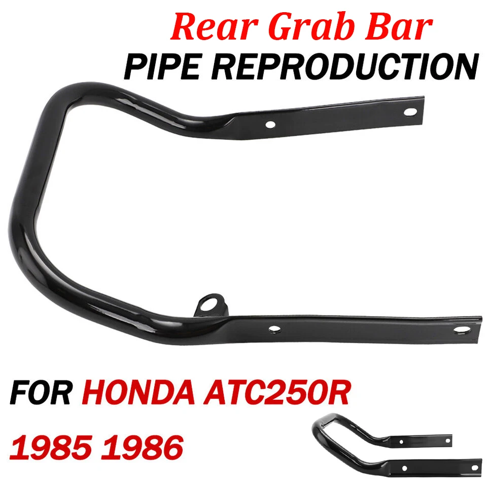Сменный задний поручень для Honda ATC250R 1985 -1986 ATV 1985 1986 250R ATC черный