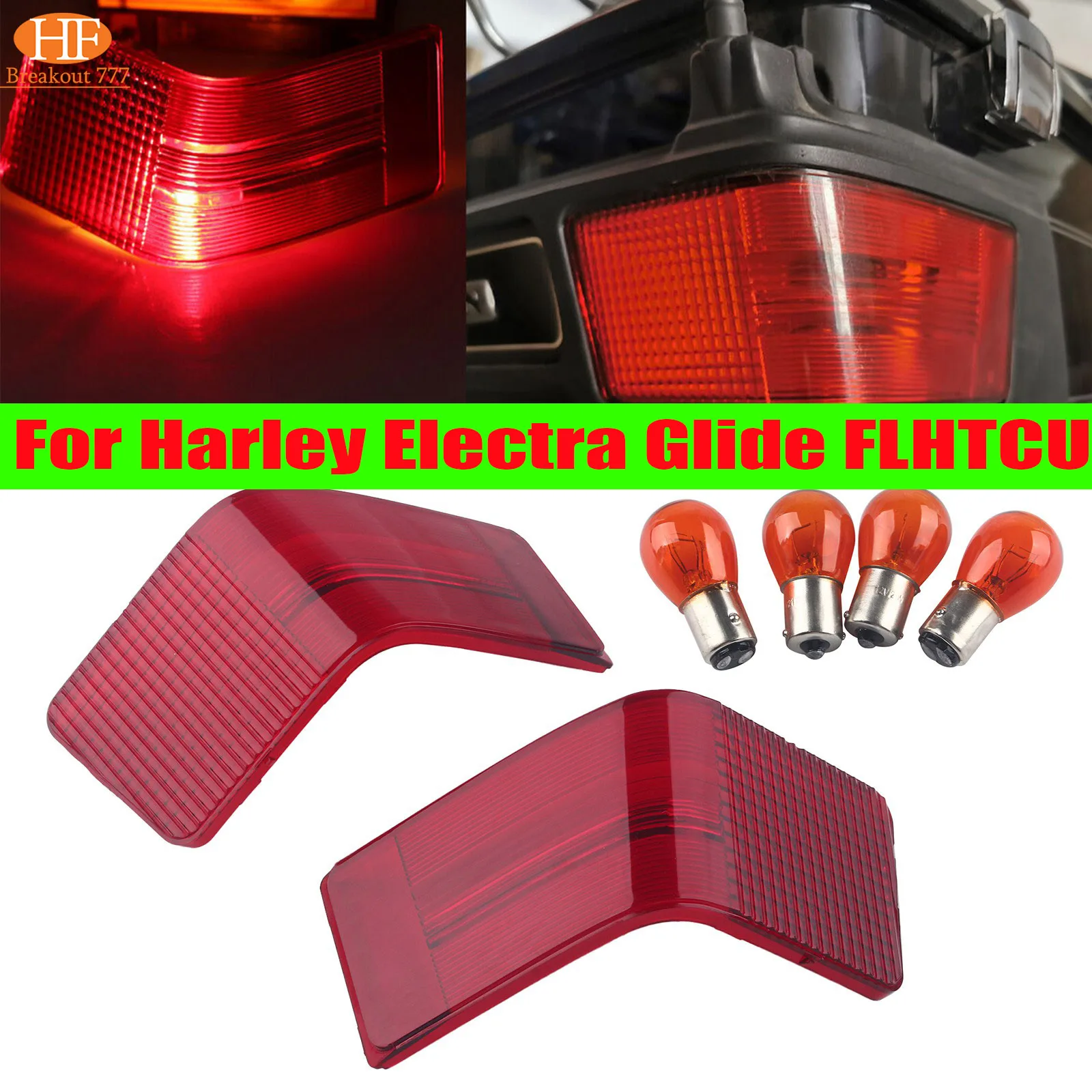 Комплект крышки объектива и ходовых ламп Red Tour Pak Pack для Harley Electra Glide FLHTCU