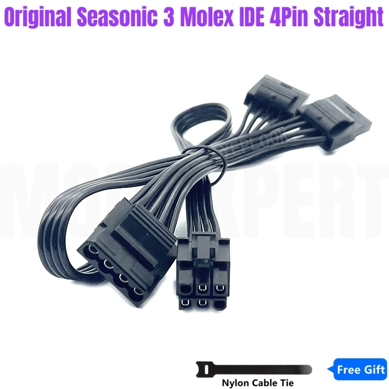 Оригинальный прямой силовой кабель Seasonic с 6 контактами на 3 контактами Molex IDE с 4 контактами для Seasonic, Стандартный, стандартный Золотой модульный блок питания