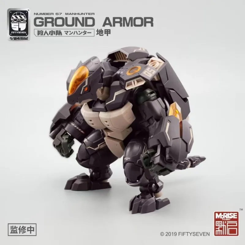 Фото НОВЫЙ KEMO FIFTYSEVEN Manhunter GROUND ARMOR NO.57 1/144 3-упак. Черепаха Armord Puppet Squad Набор аниме-фигурок SHARK Игрушка в подарок №4