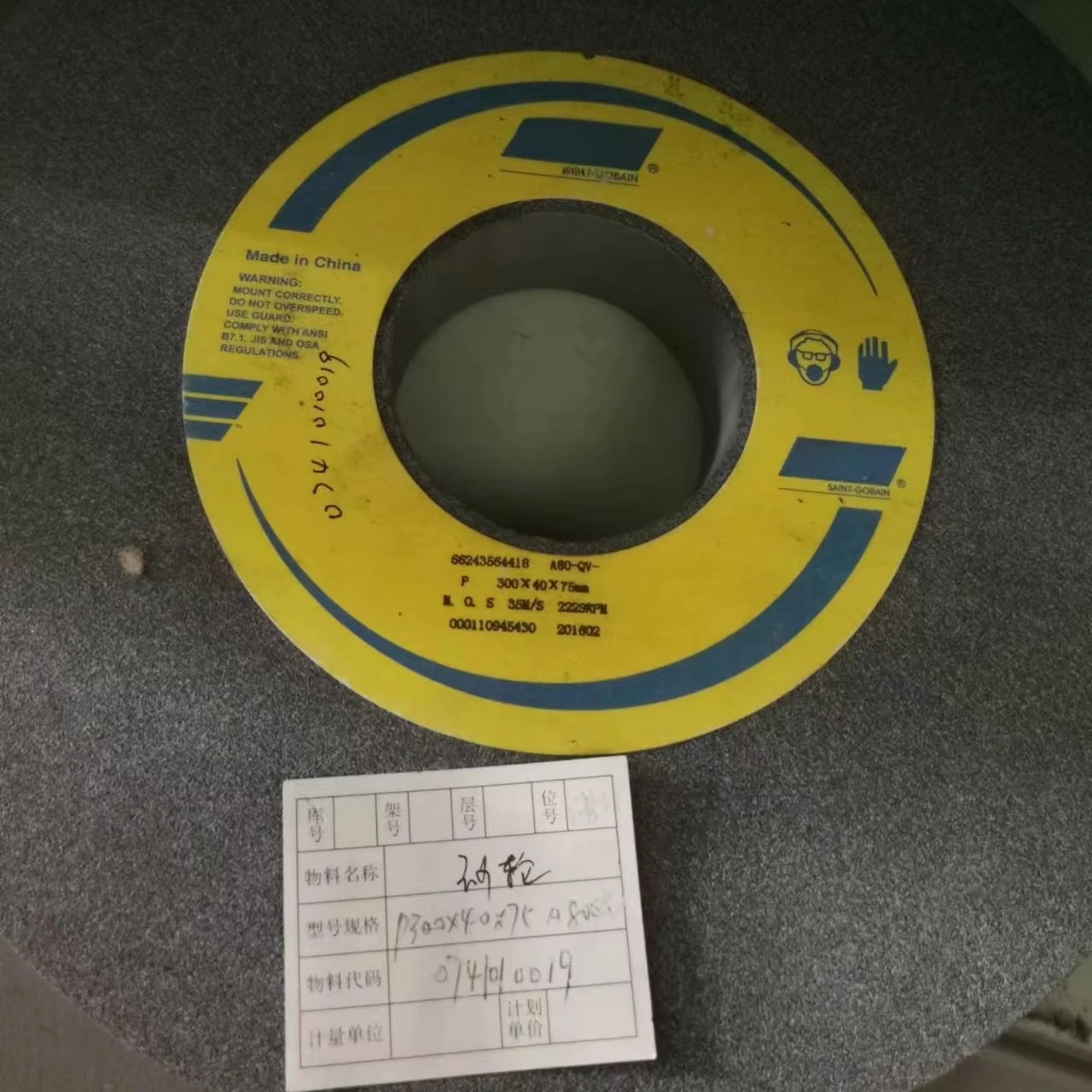 В наличии Лучший модный шлифовальный круг 406/J280*17,5/U14,5*127W220L6V42-50 (LPPORT)
