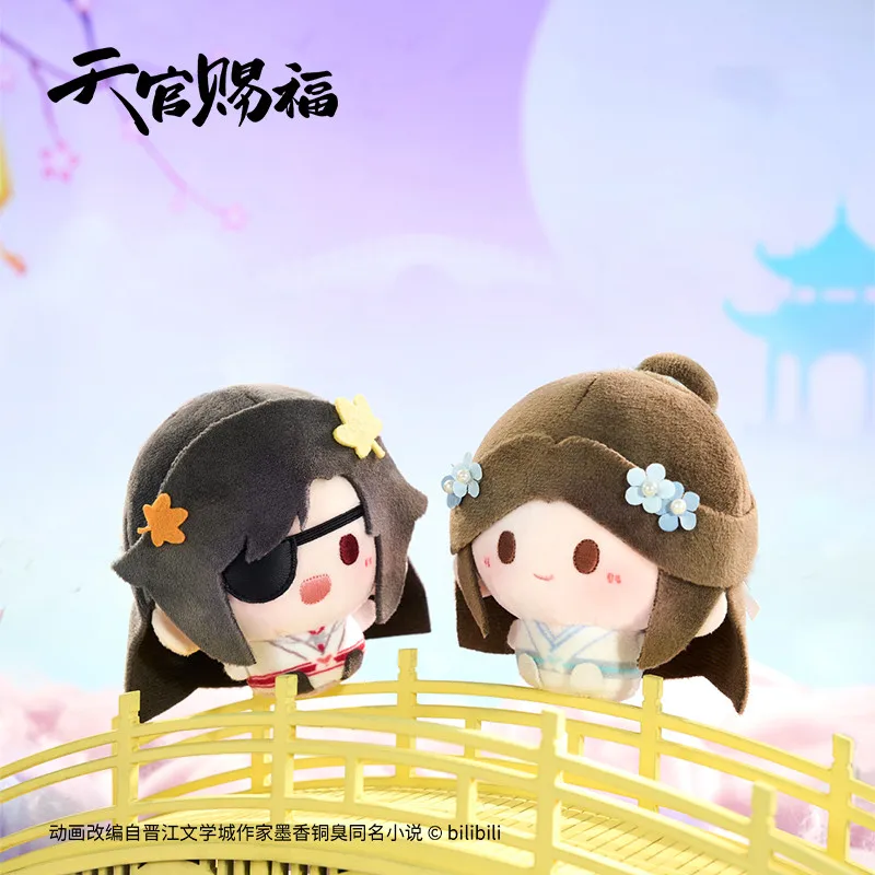 Фото Официальный Tian Guan Ci Fu Prince Yue Shen Huacheng Xielian, плюшевая кукла, одежда, брелок, подушка, аниме-игра, игрушка для детей №4