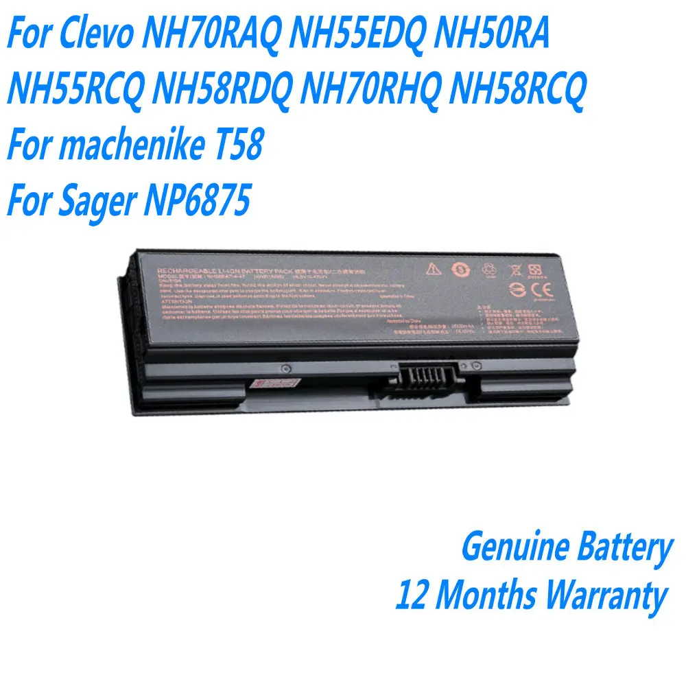 NH50BAT-4 аккумулятор для ноутбука Clevo NH70RAQ NH55EDQ NH50RA NH55RCQ NH58RDQ NH70RHQ NH58RCQ для machenike T58 для Sager NP6875