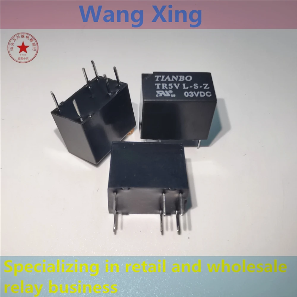 TR5VL-S-Z 3VDC 5VDC 12VDC 24VDC Электромагнитное силовое реле