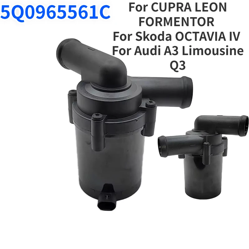 Электрический Вспомогательный Водяной Насос Для Audi A3 Q3 Skoda Octavia IV CUPRA Leon Formenitor 12V 5Q 0965561 E 5Q 0965561...