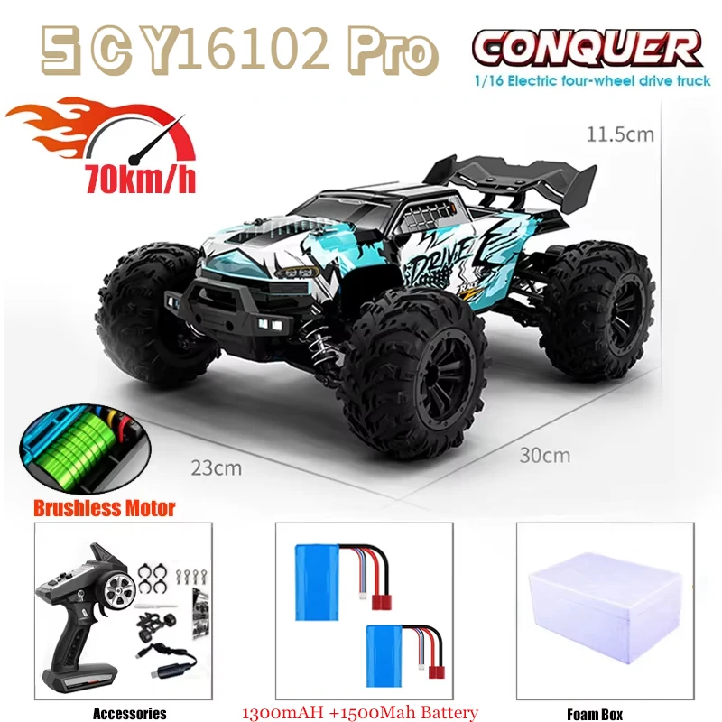 SCY 16101PRO Sg116Max 1:16 70 км/ч 4WD Радиоуправляемая машина со светодиодной фарами и дистанционным управлением Высокая скорость для детей Vs Wltoys 144001 Игрушки