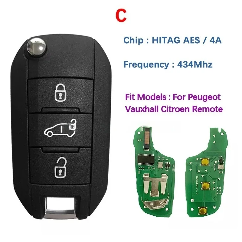 Фото Подходит для Citroen, логотипа, 3 ключа, складной дистанционный автомобильный ключ ID46-7941, 433 МГц, HU83 VA2, лезвие №5