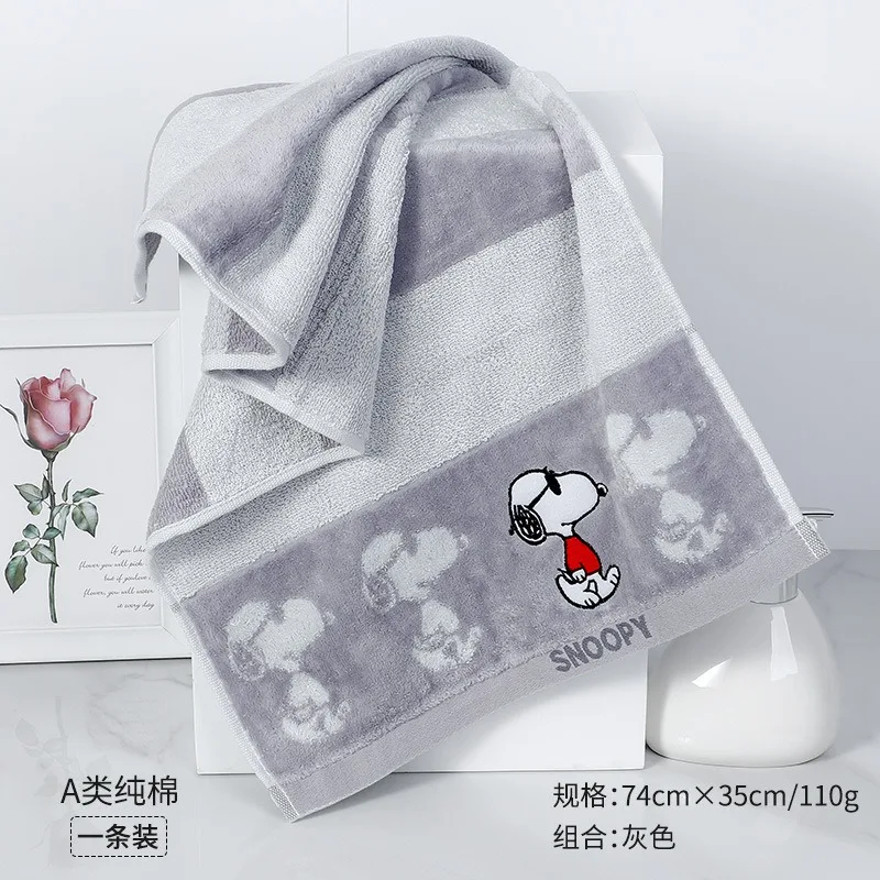 Фото 74x35 см хлопковое банное полотенце Snoopy, супер мягкое домашнее полотенце для мытья рук и лица, мультяшное мягкое полотенце для лица Affinity, тип пары №5