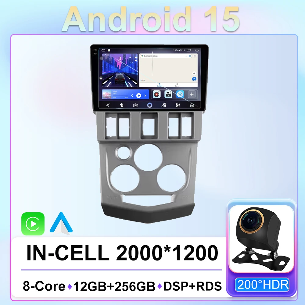 Автомобильный радиоприемник No 2 din для Renault Logan 1 2004-2009 Android Auto Carplay GPS-навигационный плеер 4G Мультимедиа BT Задняя камера DVD Автоэлектроника