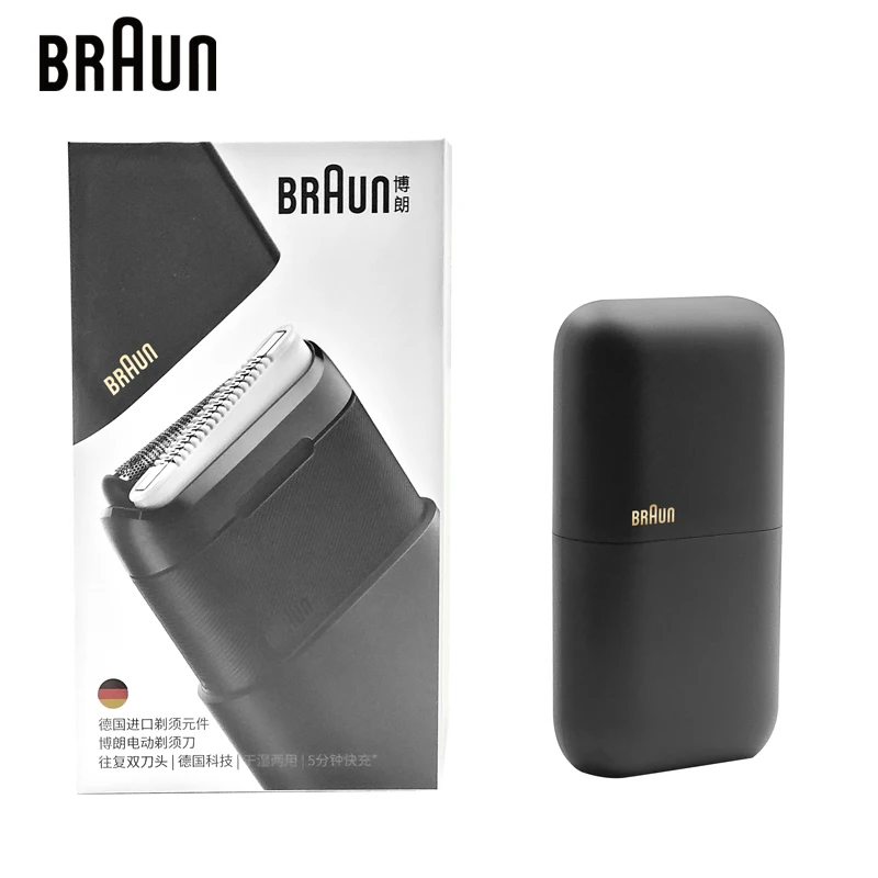 Электробритва Braun Series X M1012, портативная мини-бритва для влажной и сухой уборки, двойного назначения, перезаряжаемая электрическая бритва для путешествий, моющаяся (art.: 3920c976532a6) - 3920c976532a6