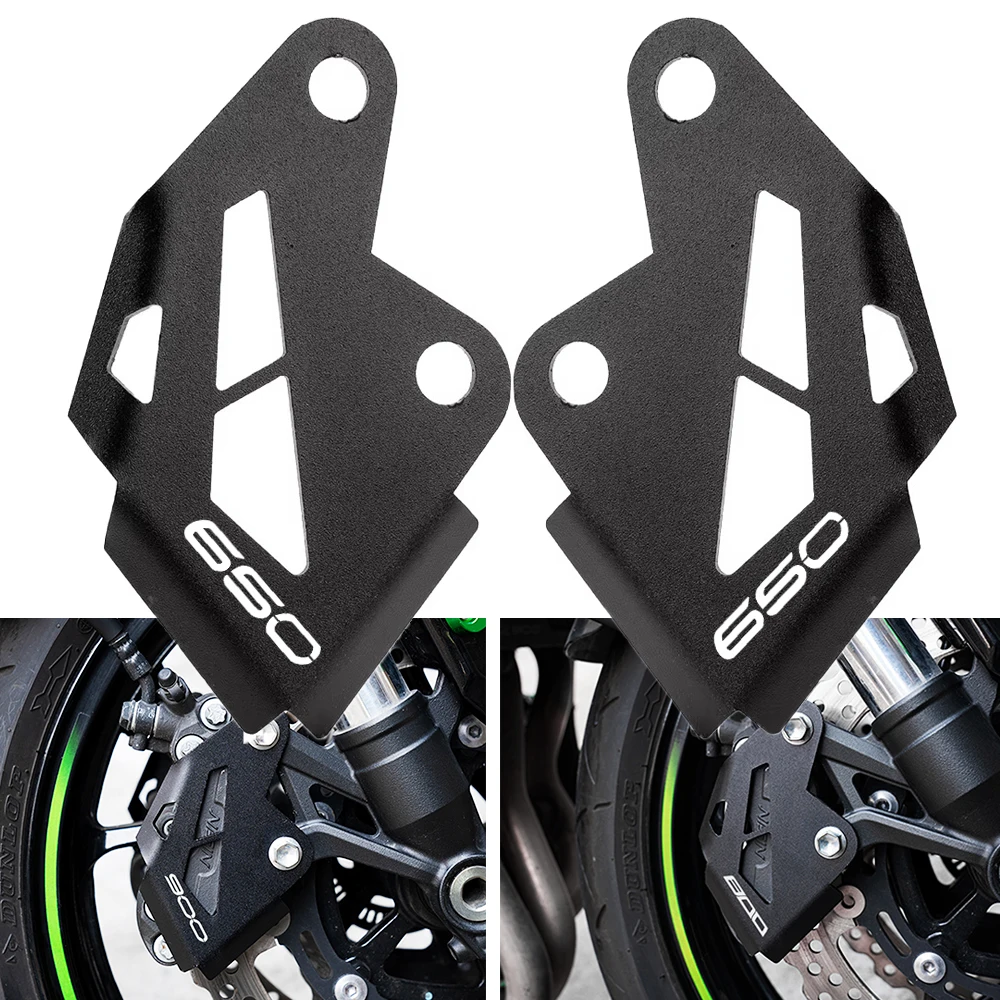 Для Kawasaki Z650 Ninja 650 Z900 Z800 Z1000 Z 900 800 Niinja 650 аксессуары для мотоциклов Защитная крышка переднего тормозного суппорта