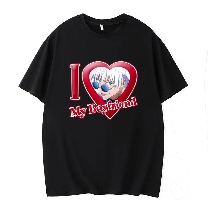 Футболка с надписью «I Love My boygojo Satoru»