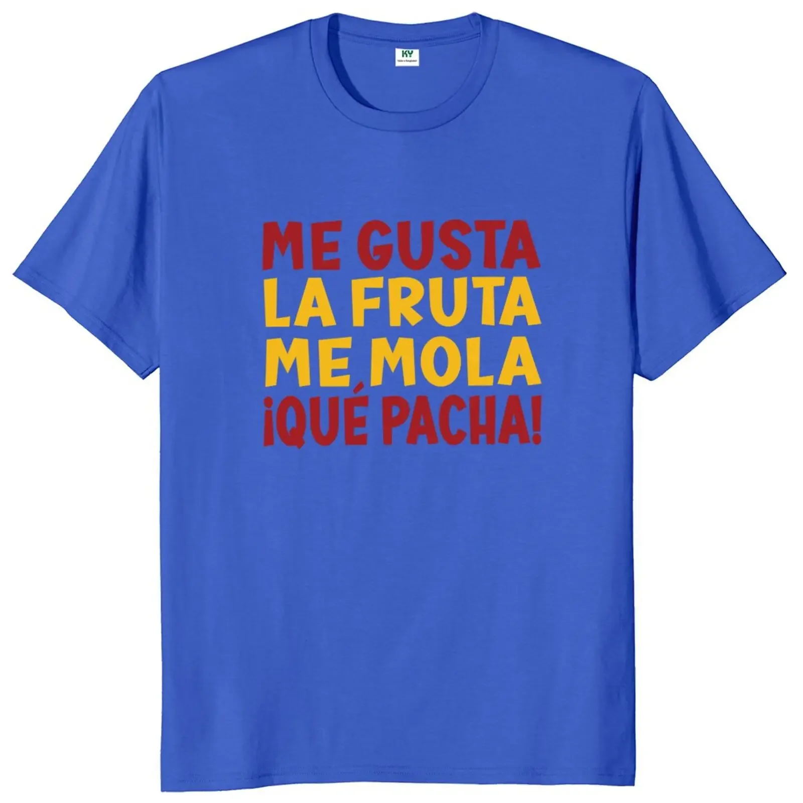 Фото I Like Fruit Spanish Meme Y2k Camiseta 100% хлопковая Мягкая футболка унисекс с круглым вырезом для мужчин женщин Me Gusta La Fruta футболка европейский размер №5