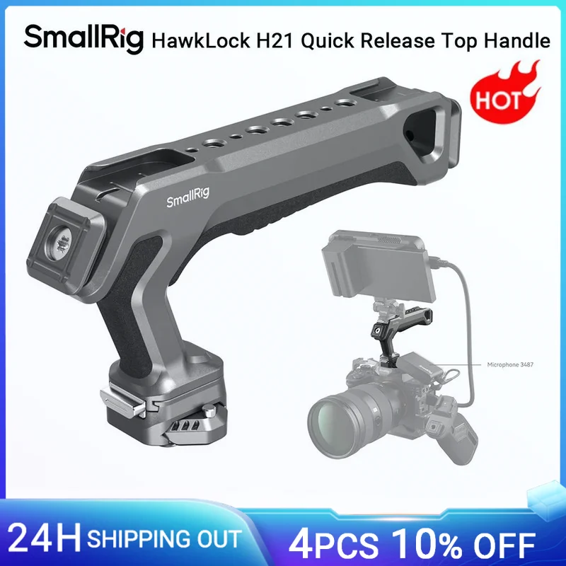 SmallRig HawkLock H21 быстросъемная Верхняя ручка в комплекте для ячеек HawkLock, пластин и других аксессуаров со слайдерами-4483