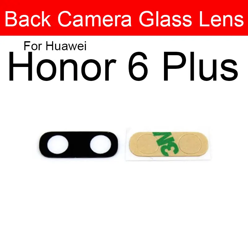 Стекло объектива задней камеры для Huawei Honor 4X 4C 4A 5A 5C 5X 6 6A 6C Pro 6X 6 Plus Стекло объектива камеры + ремонт наклейки (art.: 3920d1292b1fb) - 3920d1292b1fb