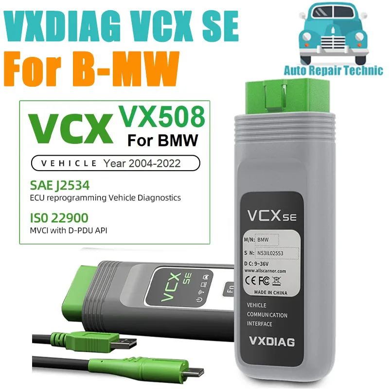 Инструмент Диагностический VXDIAG VCX SE VX508 для BMW, инструмент для кодирования ECU, активного тестирования, полная система, ICOM A2 OBD2, считыватель кодов, сканер