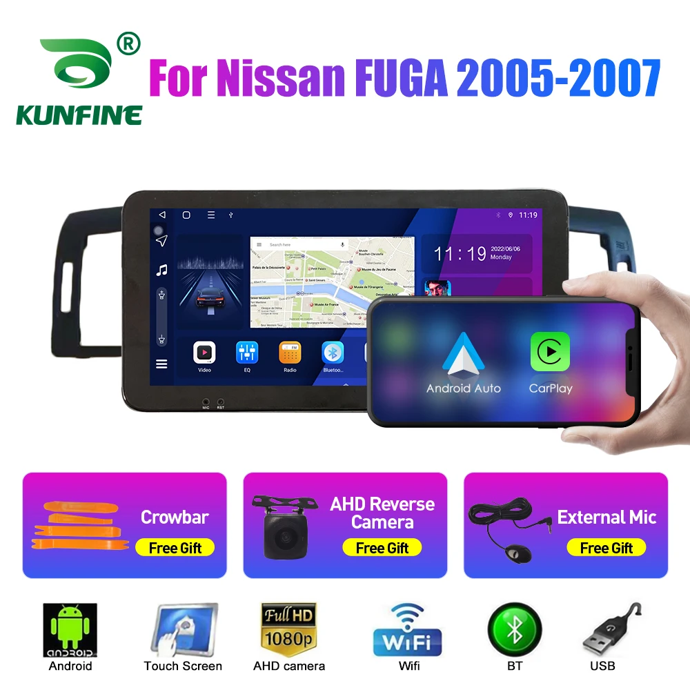 2Din Android автомобильный радиоприемник для Nissan FUGA 2005-2007 мультимедийный видеоплеер GPS-навигация стерео аудио головное устройство Carplay 4G Wi-Fi B