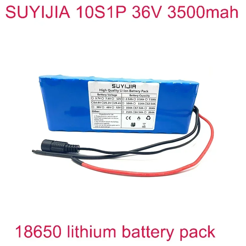 Новый аккумулятор 18650 10S1P 36 В 18650 3500 мАч литий-ионный аккумулятор для электрического велосипеда, скутера, инвалидной коляски с резервной батареей BMS (art.: 3920cbbe2de47) - 3920cbbe2de47