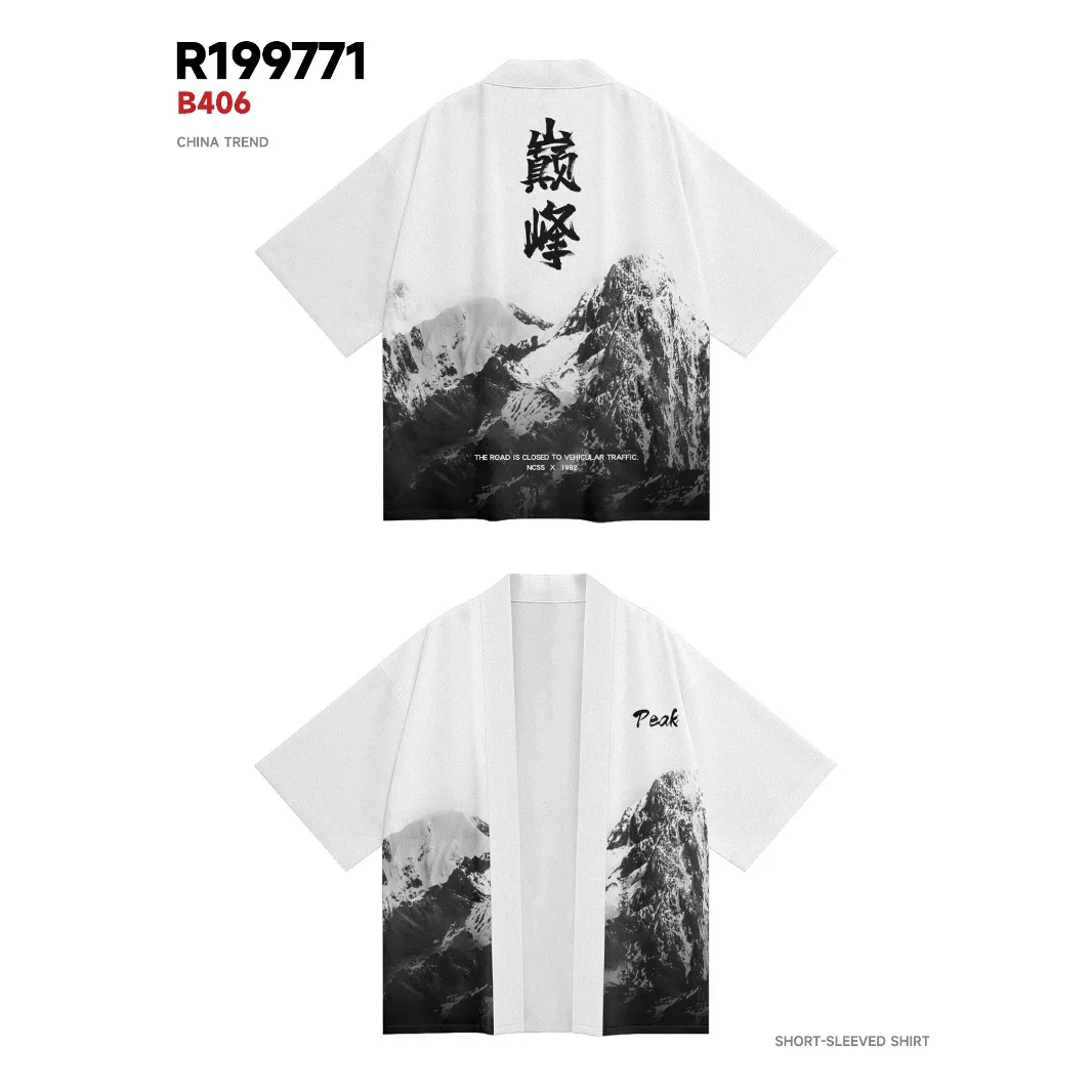 Фото Белое кардиган с принтом Snow Mountain Peak Haori, модное повседневное женское пляжное японское кимоно, уличная одежда, мужские топы больших размеров №4