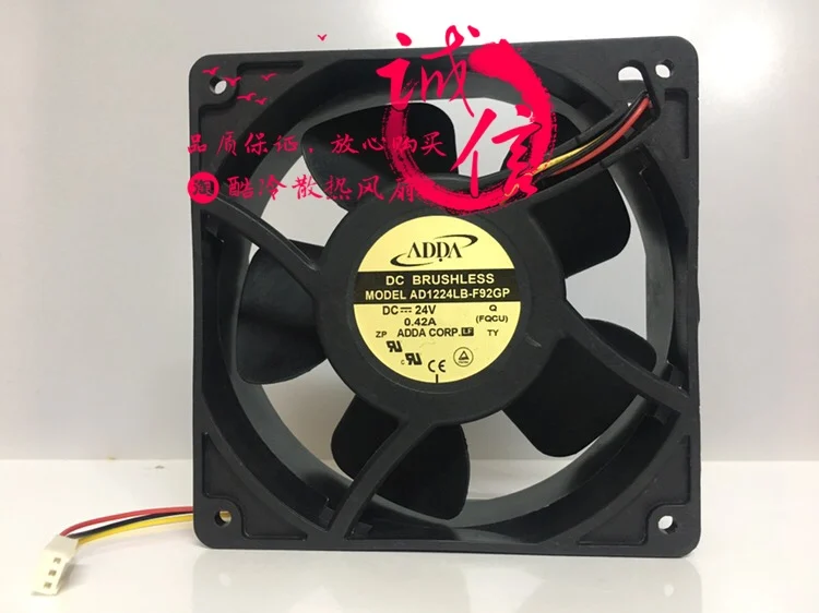 Охлаждающий 3-проводной вентилятор для сервера ADDA AD1224LB-F92GP DC 24 в 120 А 120x38 мм