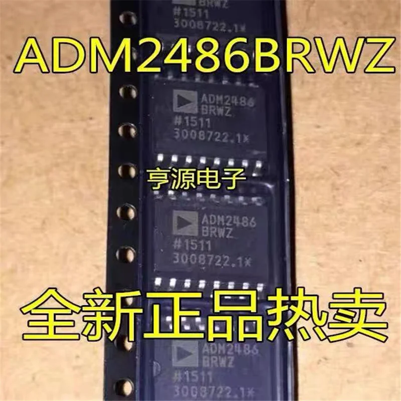 1-10 шт. ADM2486BRWZ ADM2486BRW ADM2486 SOP16