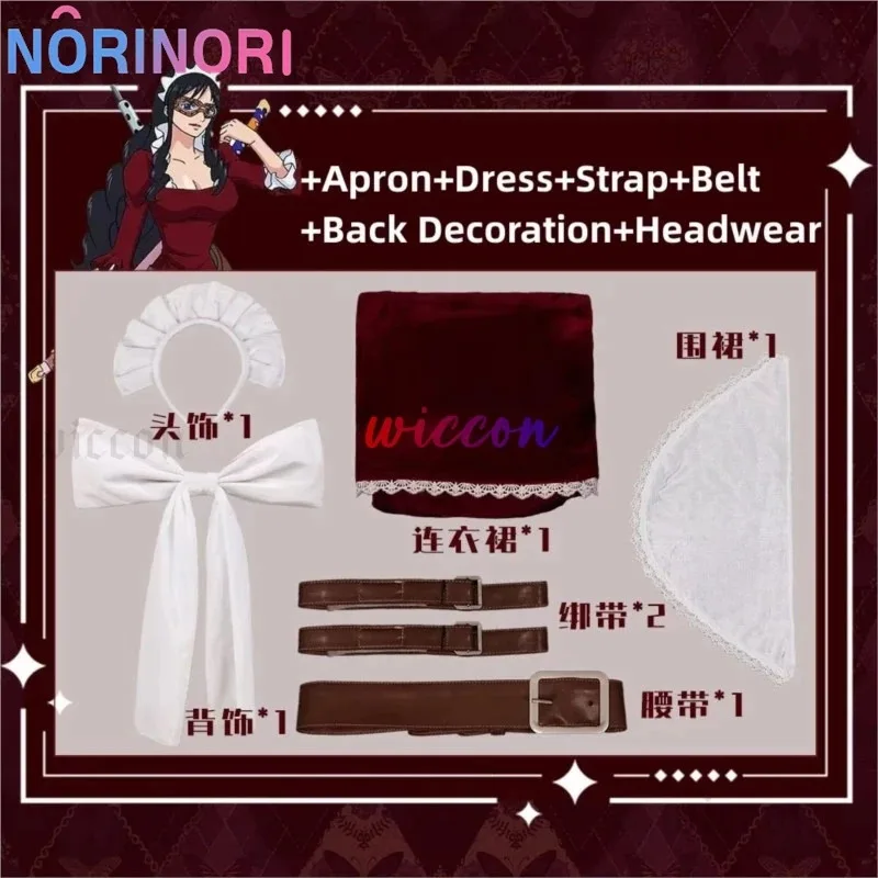 Фото CyAnime Baby-5 Maid Killer Косплей Костюм Buki Buki No Mi Wine Red Maid Dress Юбка Лолиты Женский Сексуальный Карнавальный Рождественский Костюм №5