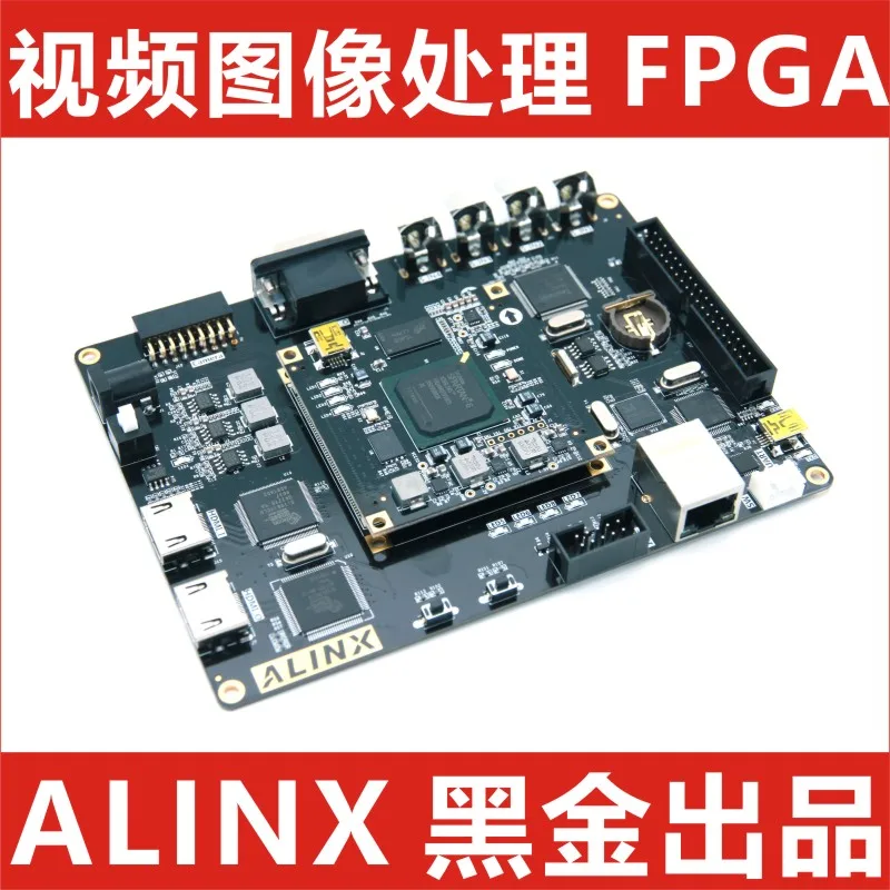 Alinx XILINX ALTERA FPGA Черное золото Макетная плата Обработка видеоизображения Входной выход HDMI AV6045 AV4075 AV4040 AV6150